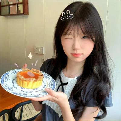 变幻季节