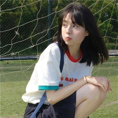 对面的夜