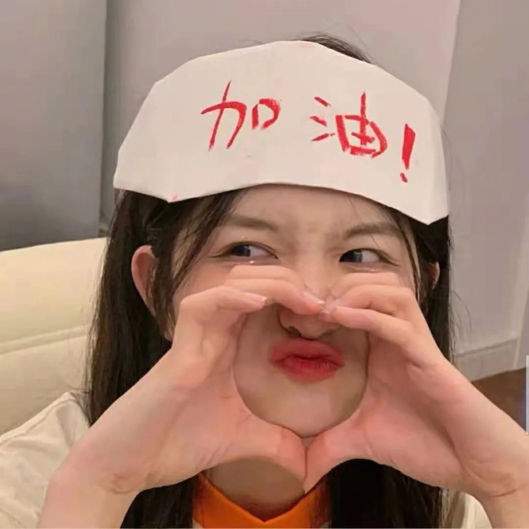 大人父母官